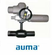 AUMA - электрические привода для шаровых кранов.